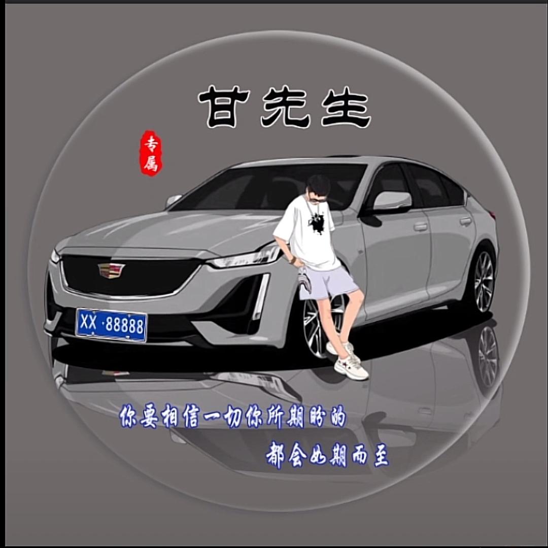 奉节🇨🇳潇洒哥🤵‍♂️