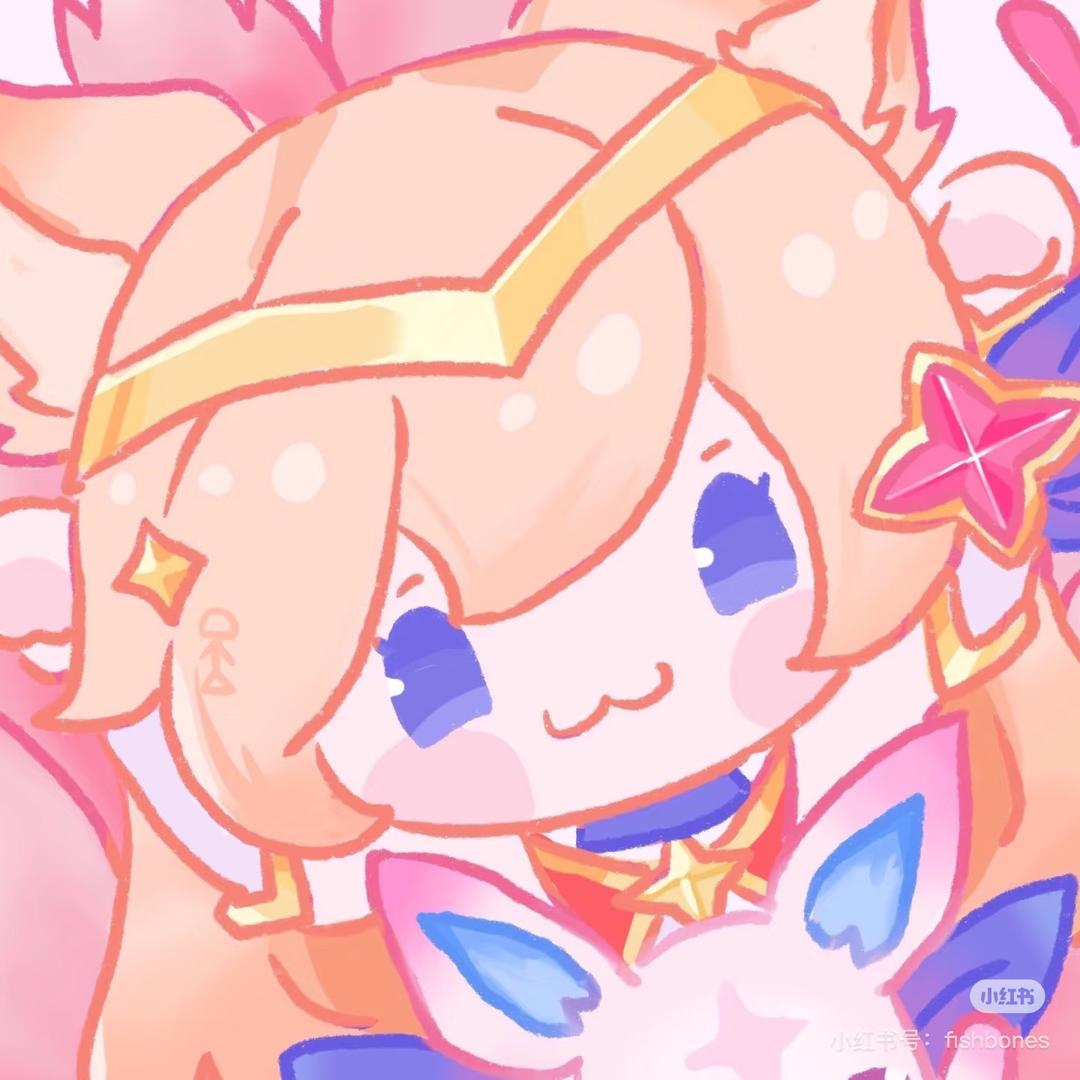 请叫我小尾巴～