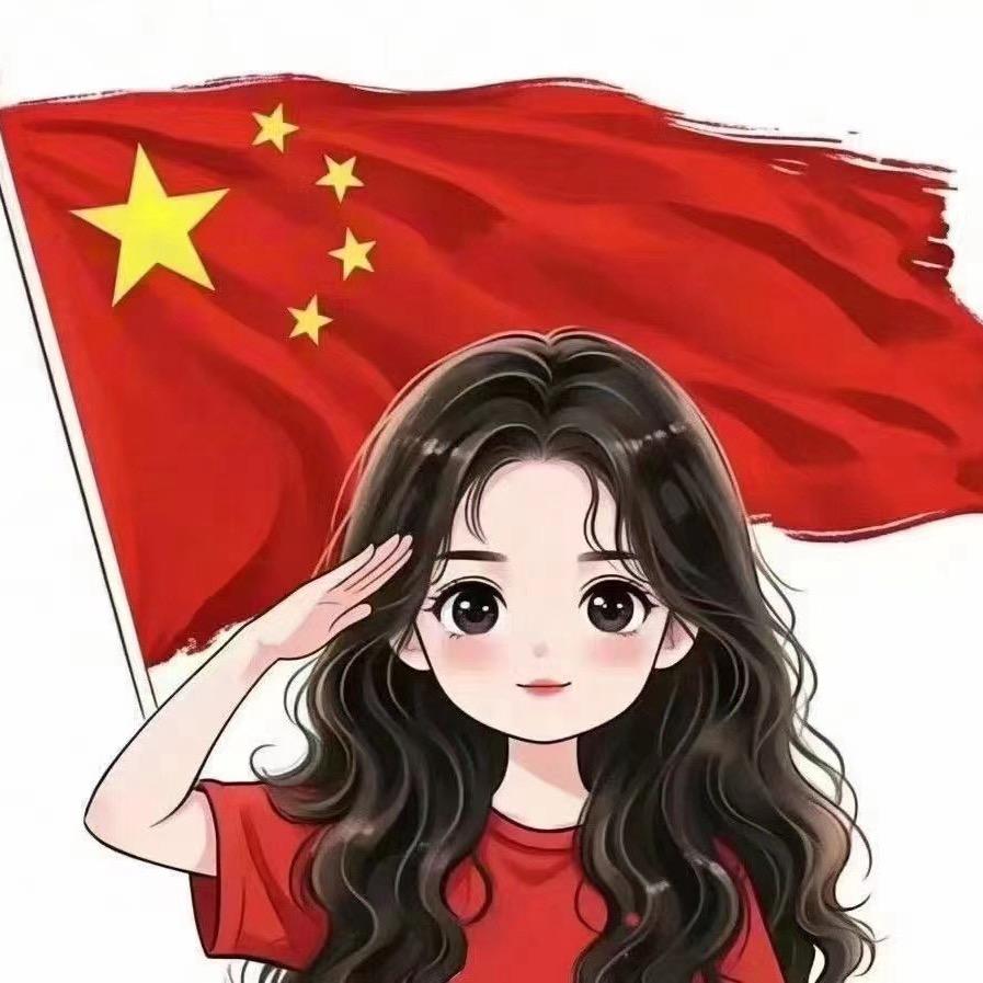 爱吃小橙子