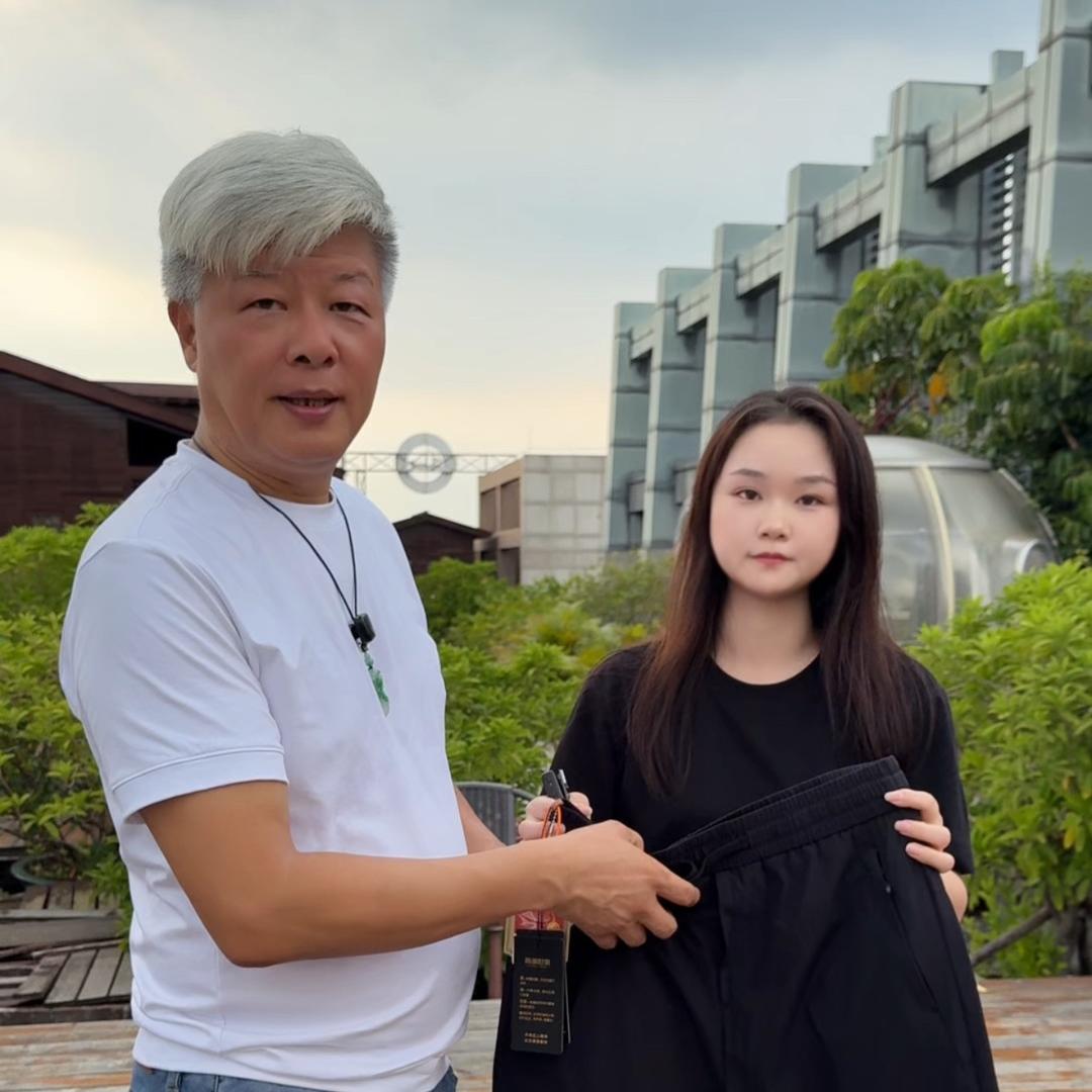 霞湖世家（安庆分湖）