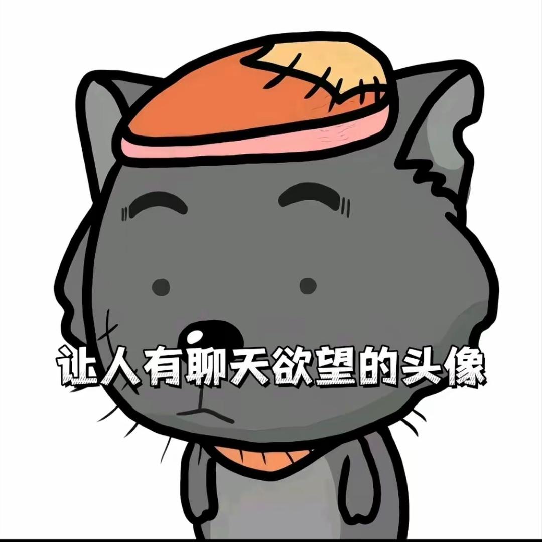 白桃