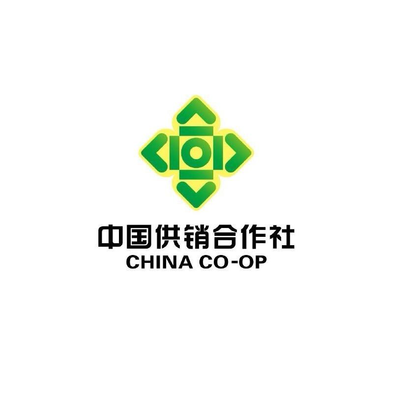 南宁供销
