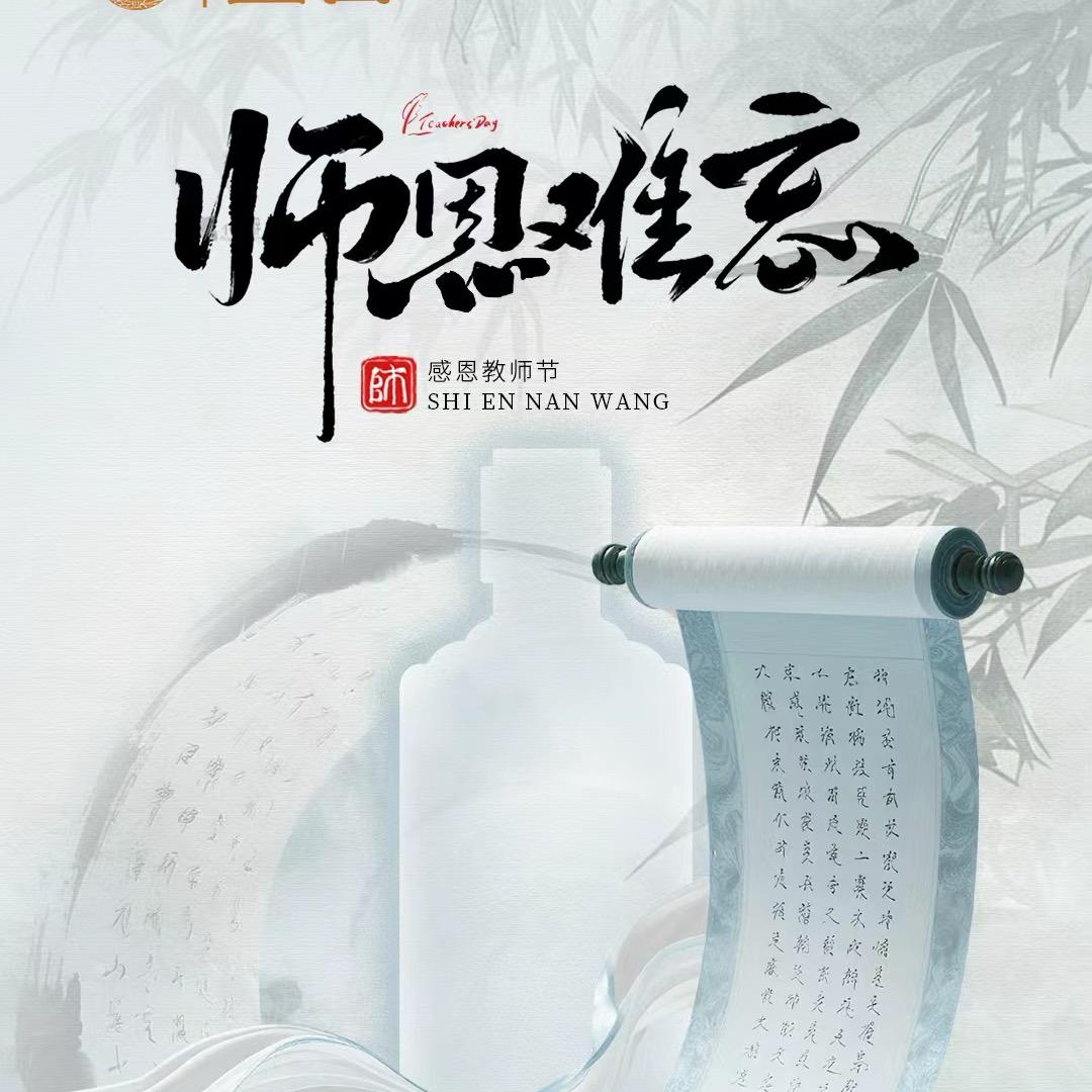 瞌睡虫