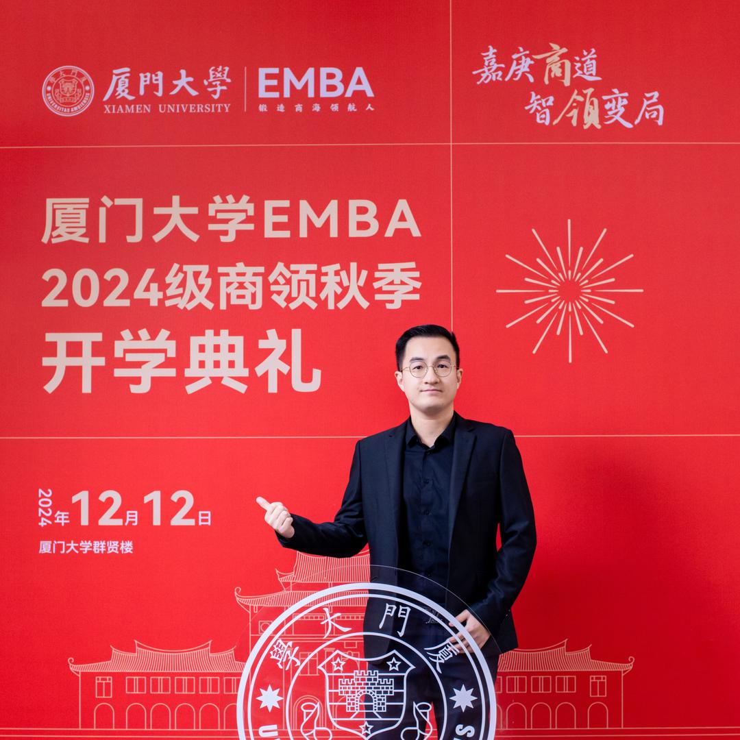 贝夫阿杰