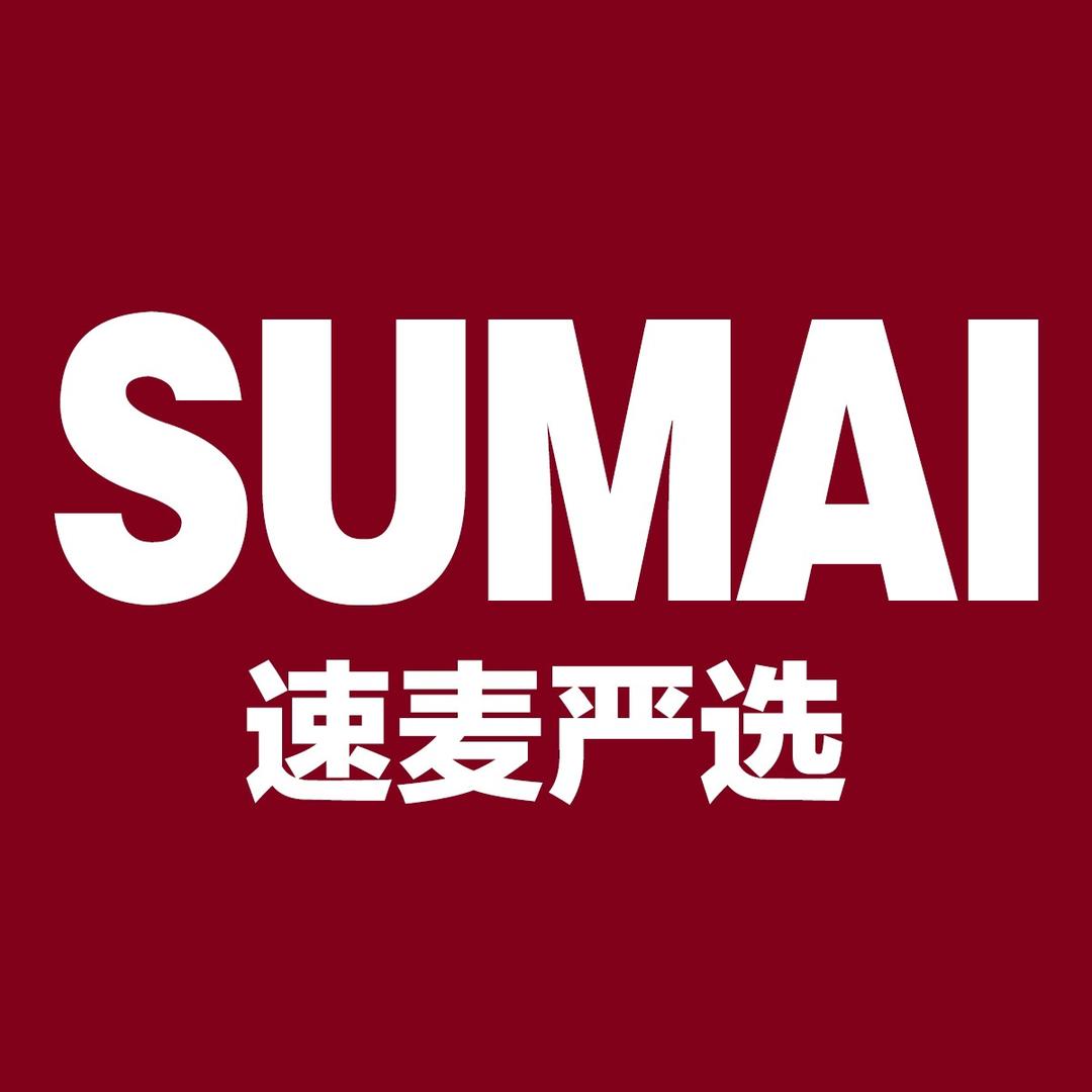 速麦严选的小店