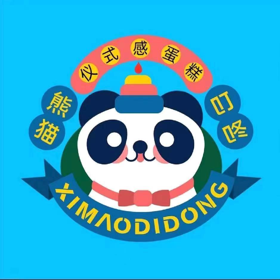 熊猫叮咚（大福）