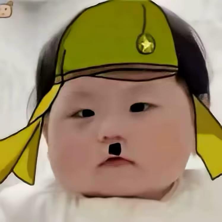 …
