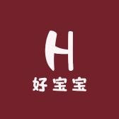 好宝宝童鞋馆