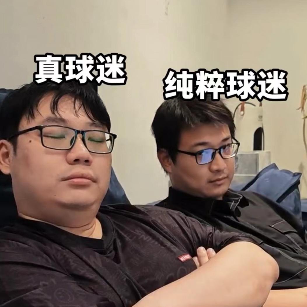 唬蛋兄弟