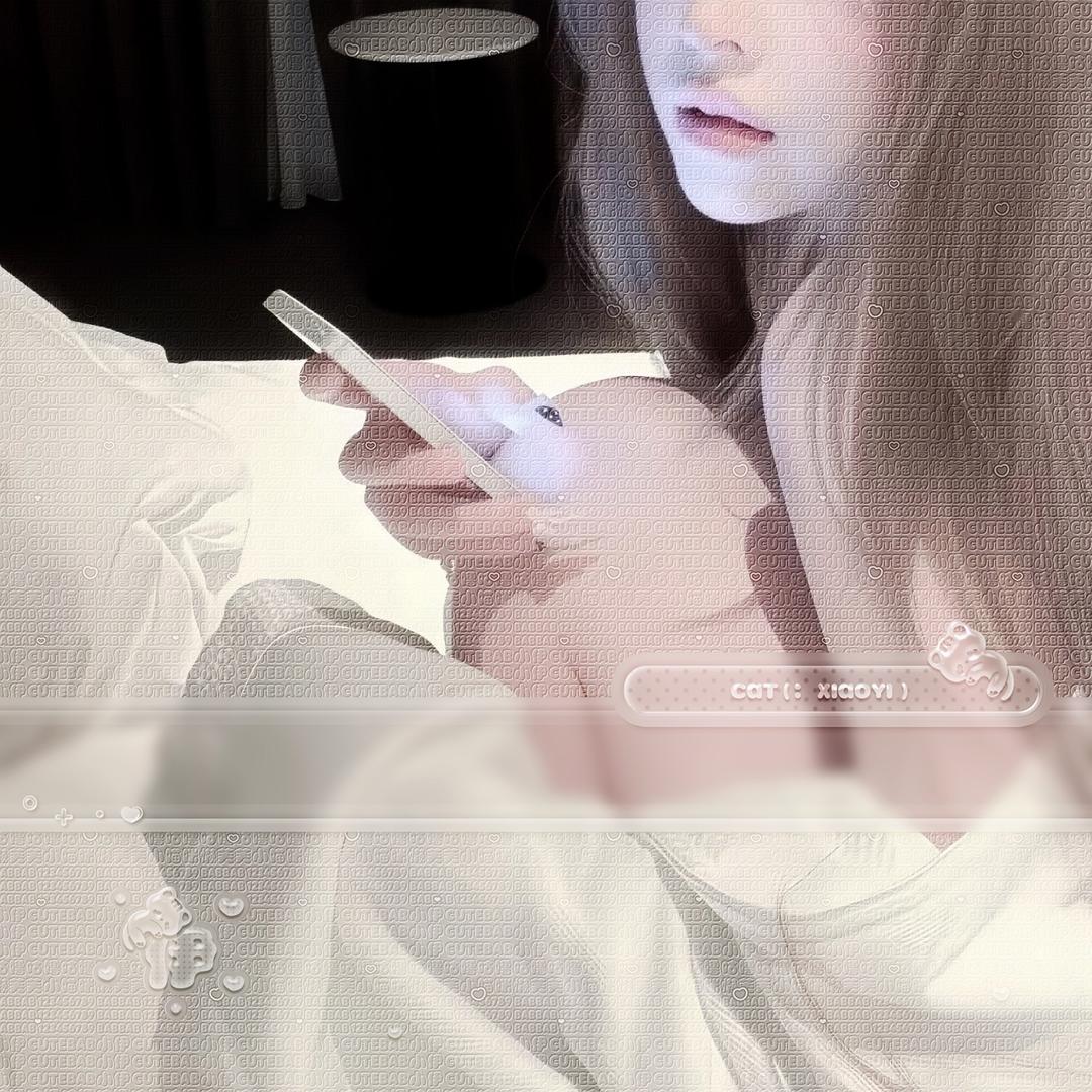 uui