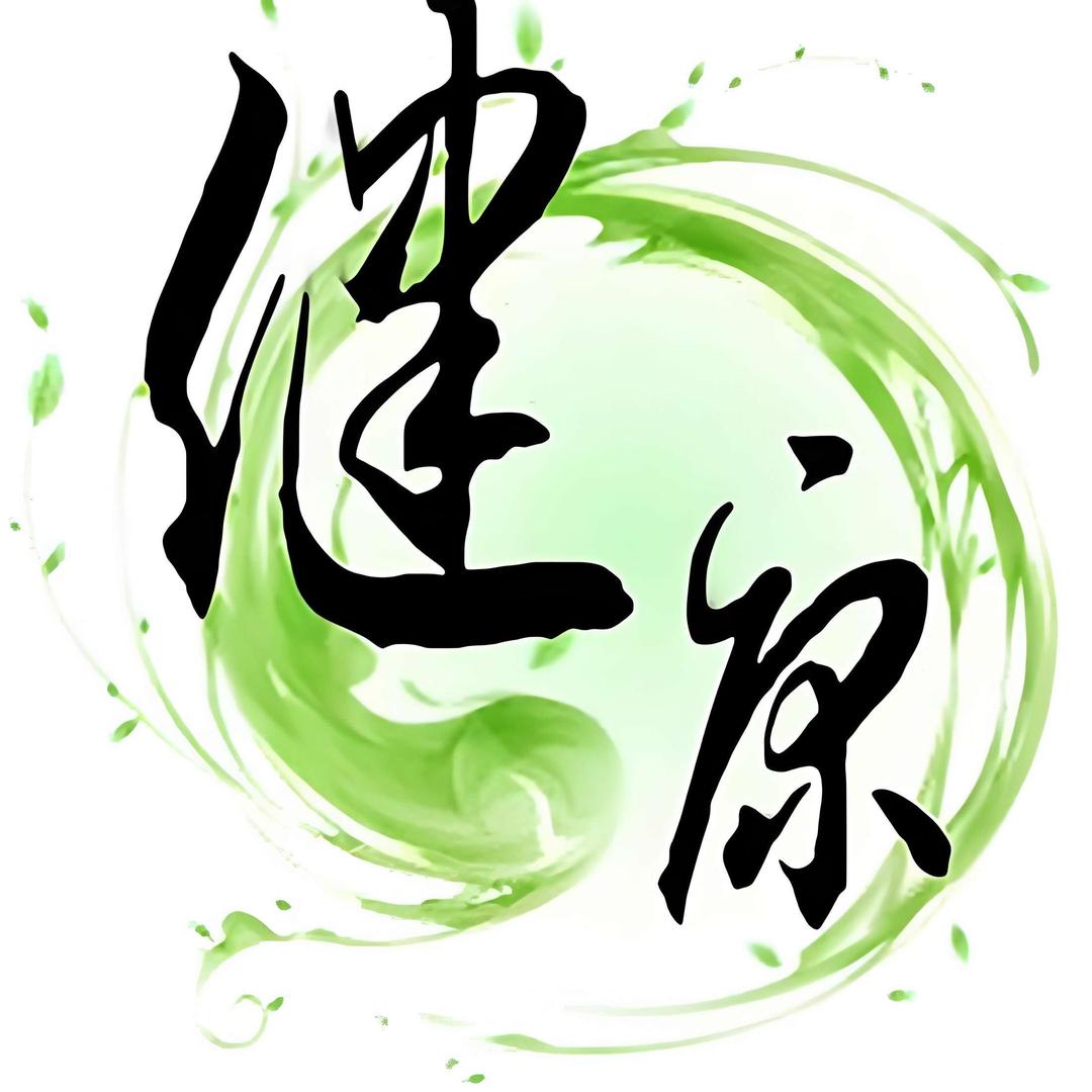 林老师说养