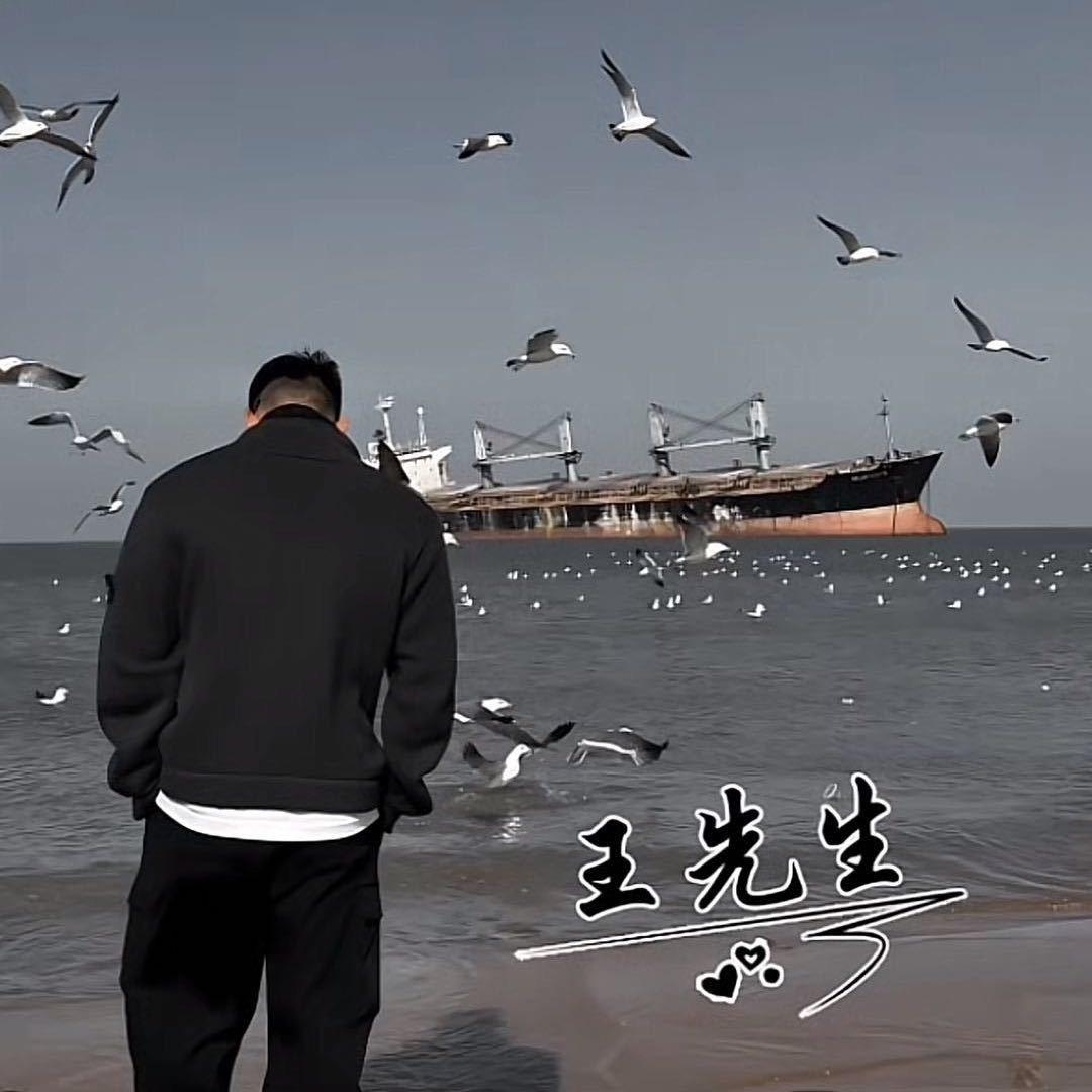 多财多亿.