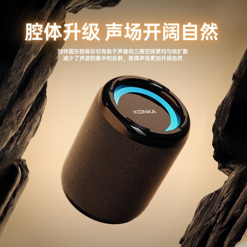 康佳优选
