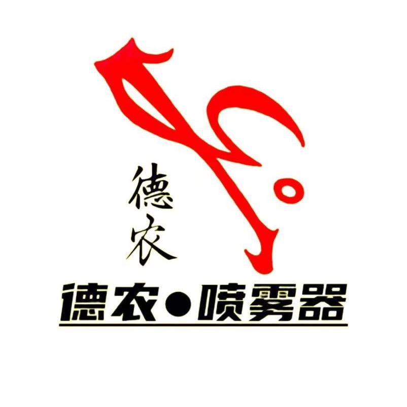 山东丽威农业机械服务有限公司