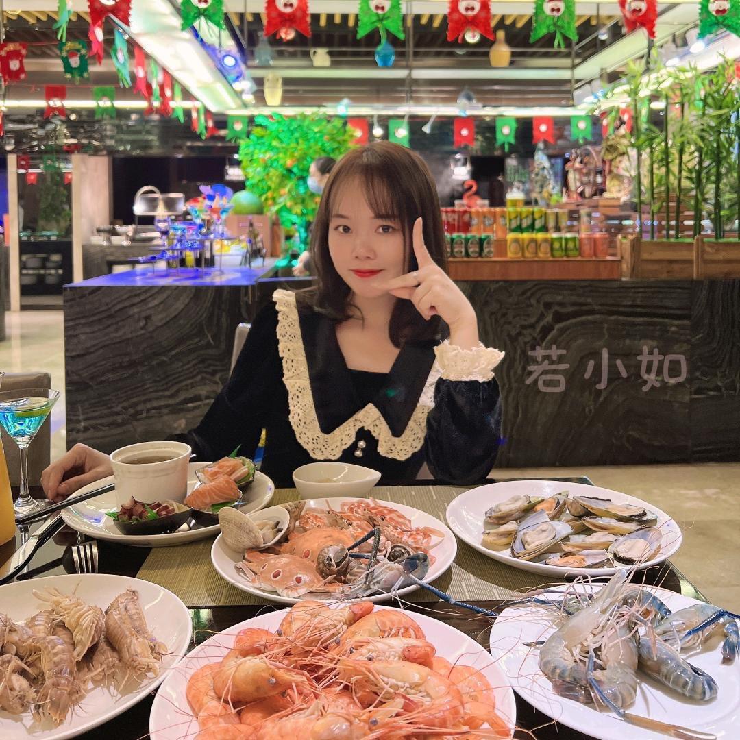 若小如