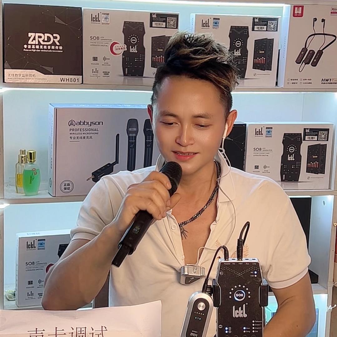 布衣哥🎤《贵州人广东》户外唱歌