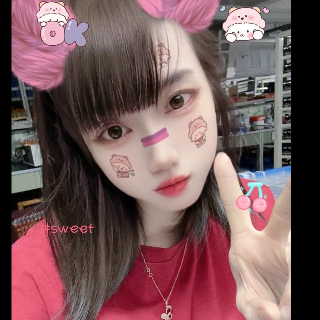 吥惪
