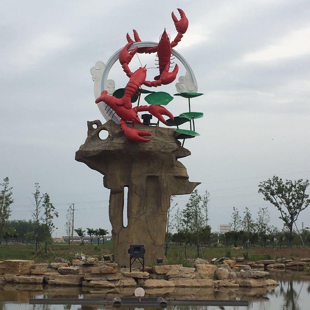 小龙～微山湖水产批发