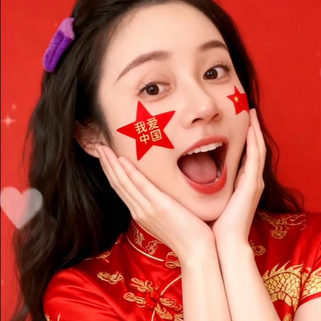 💋