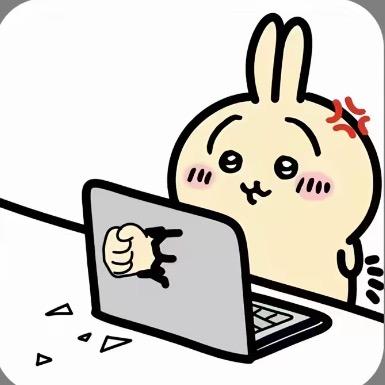 用户