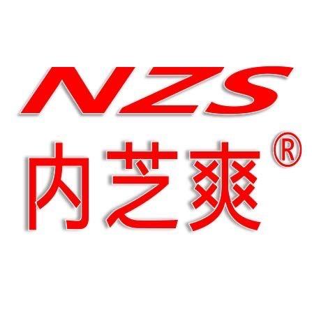 普宁男士内裤批发厂家