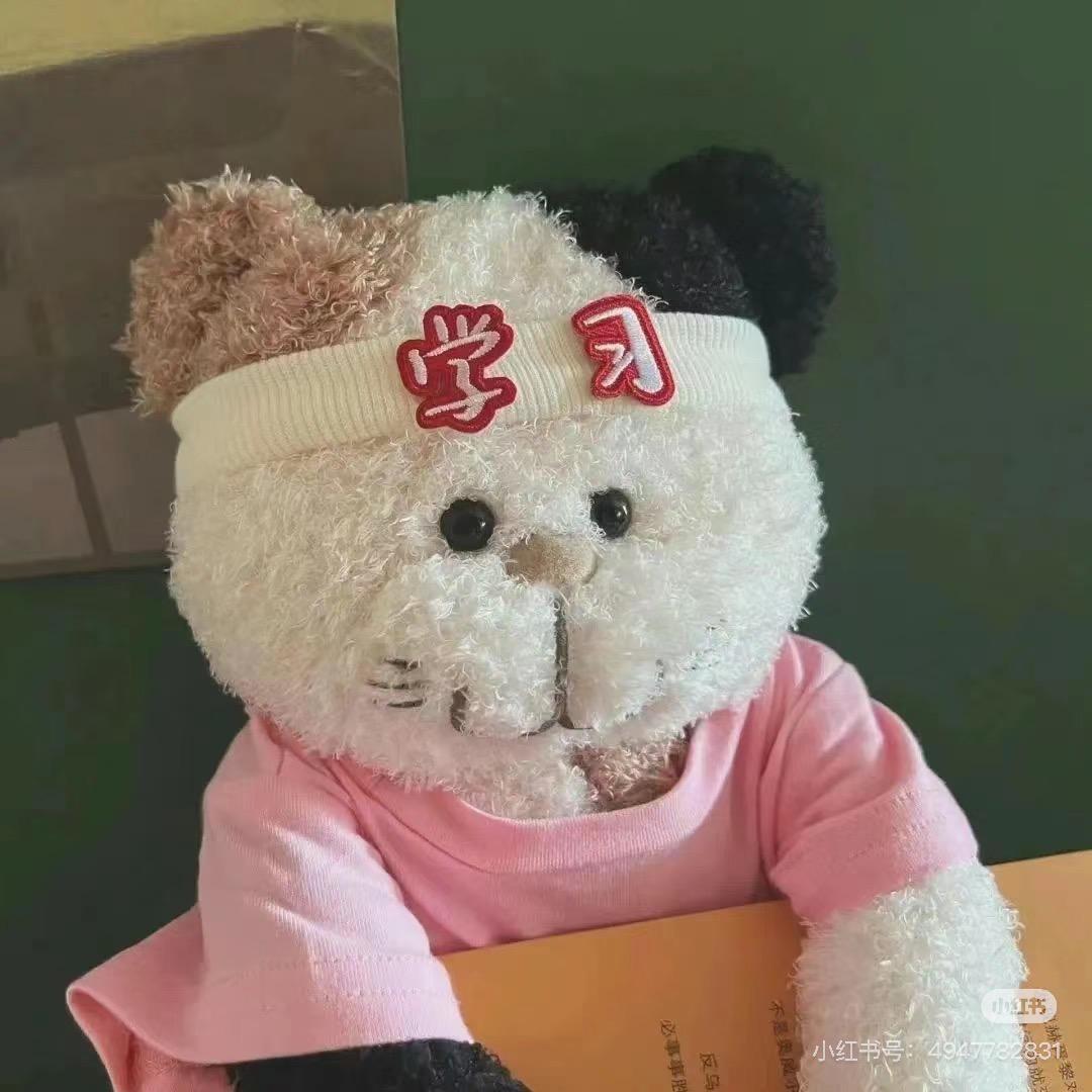 骆票百货店1