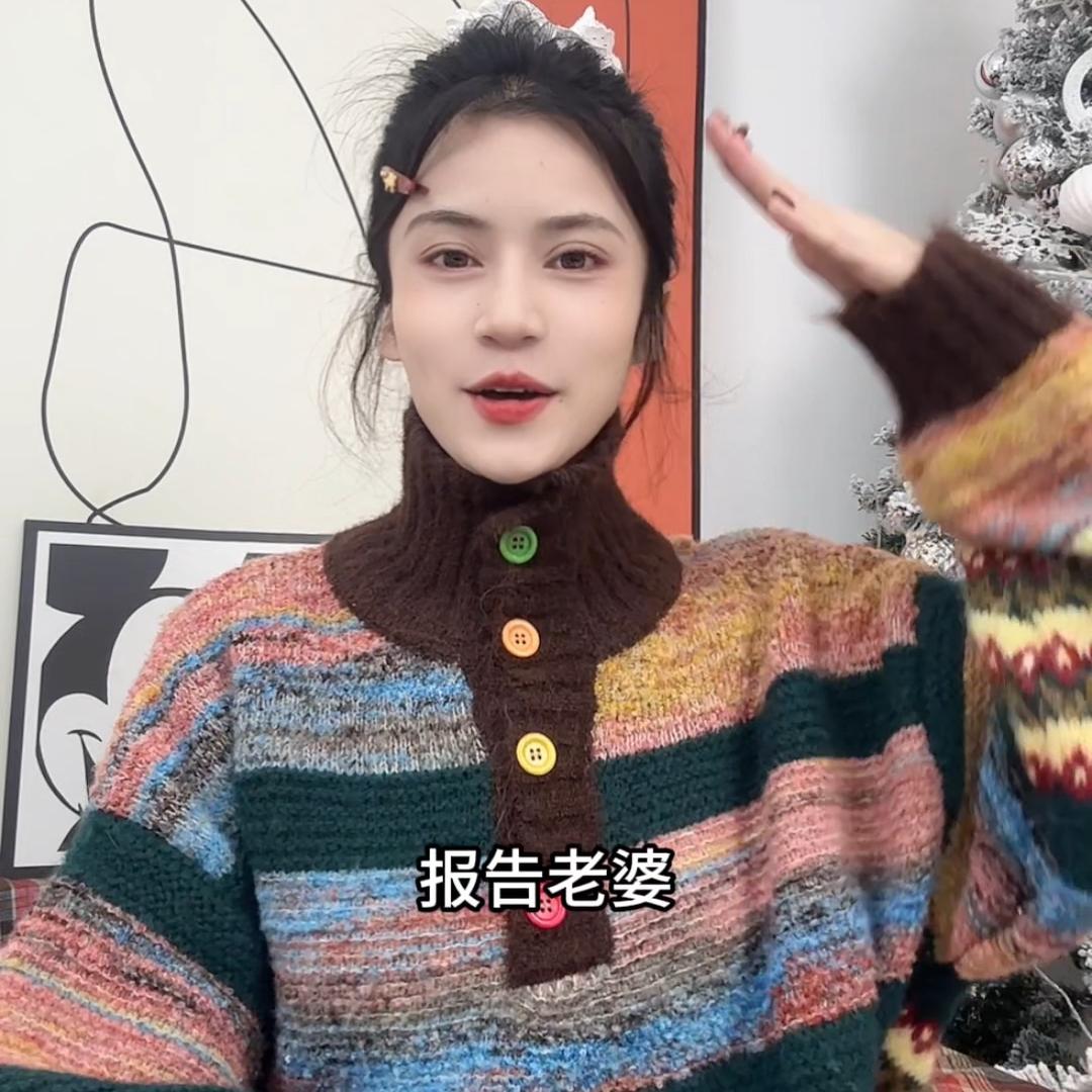 夏天公主的店（穿搭版）