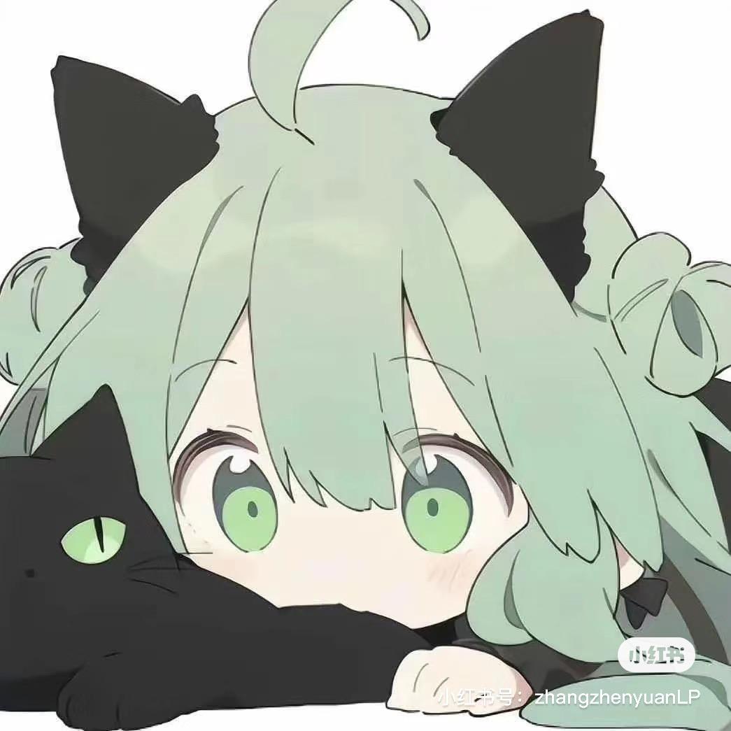 抱紧C柚