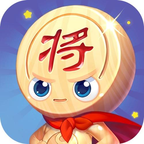 象棋冲冲冲