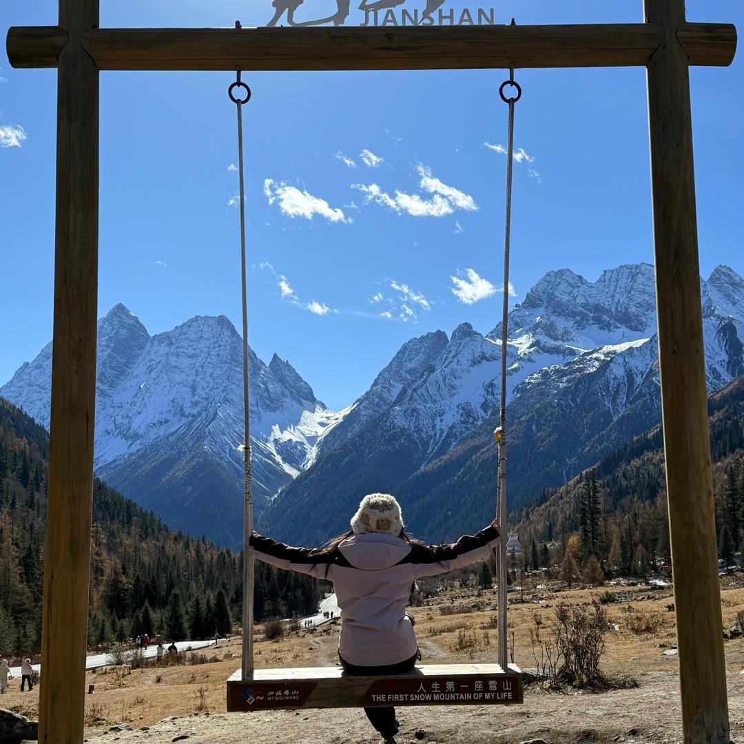 യ 财神爷的小宝贝