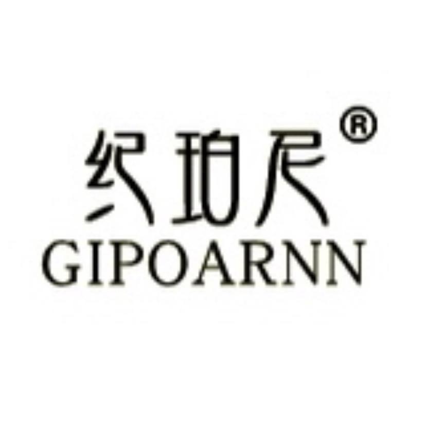 用户….妈妈鞋工厂店