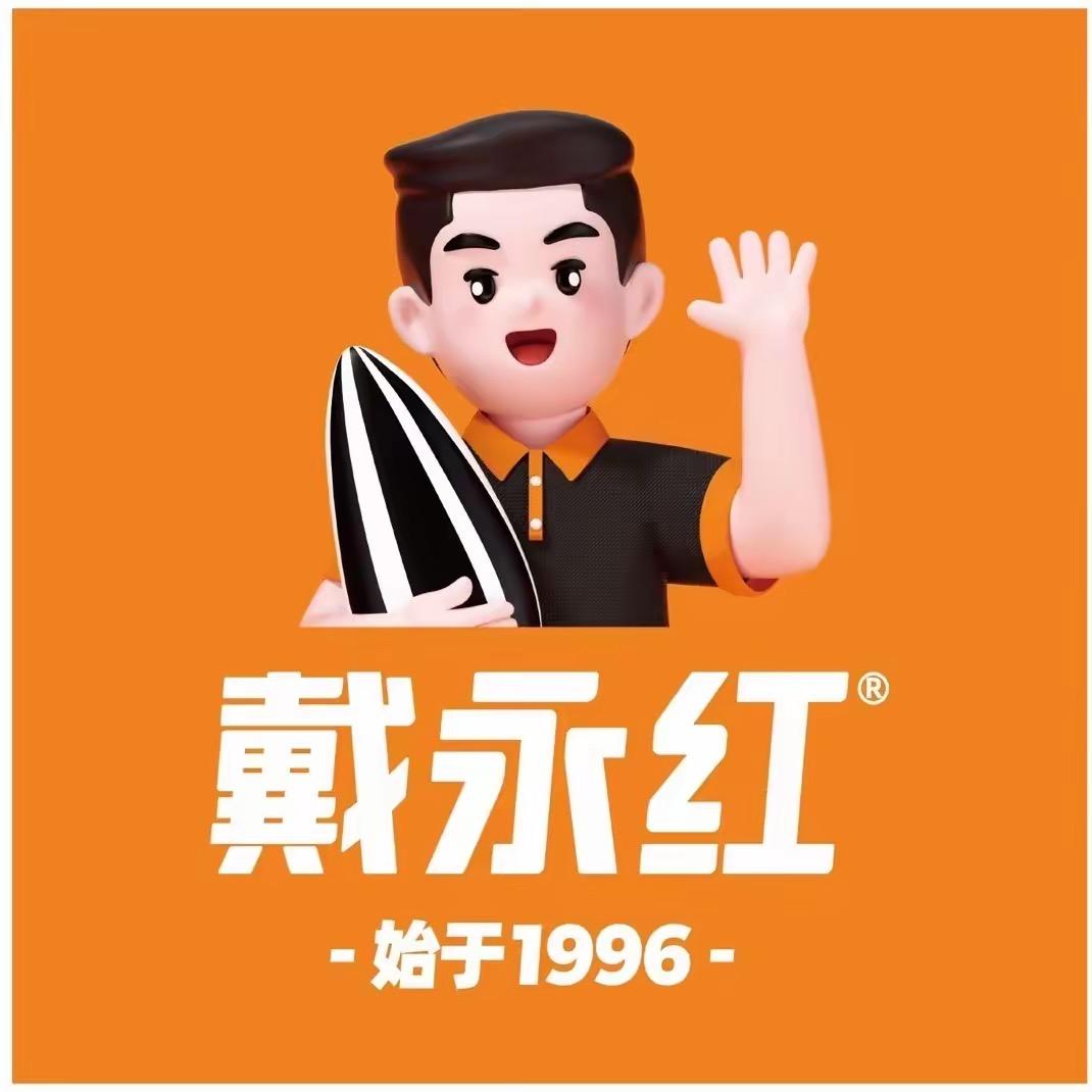 戴永红零食福利推荐直播间
