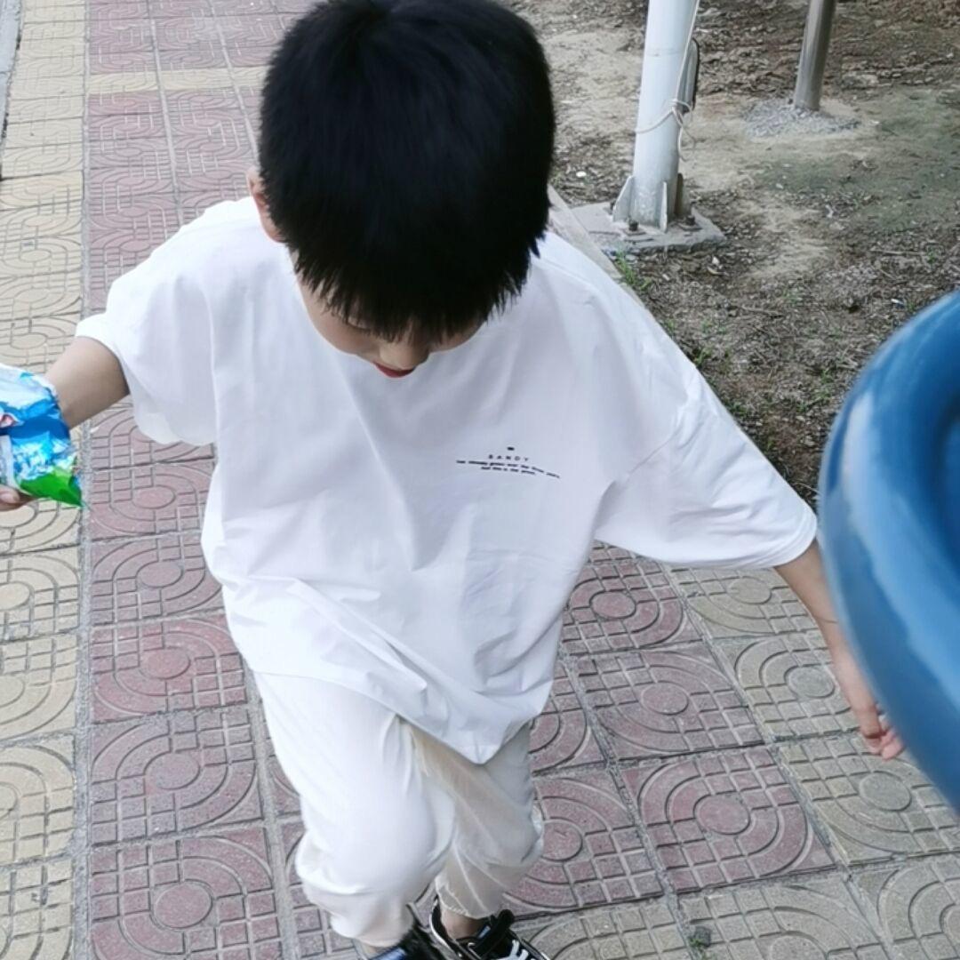 奇