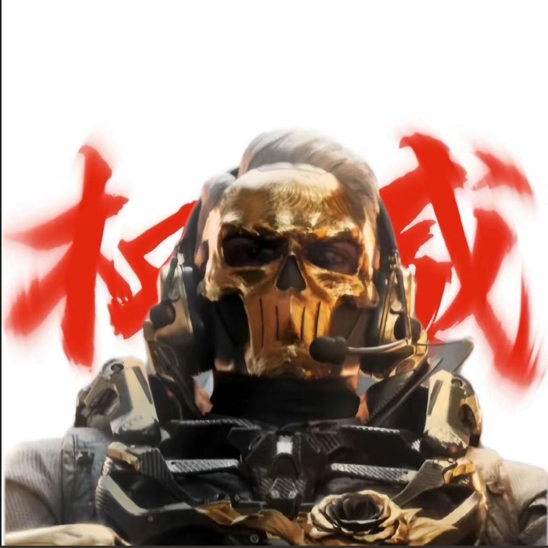 艾伦三角洲撞车
