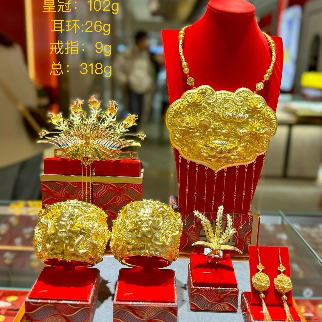 金品福银座店001