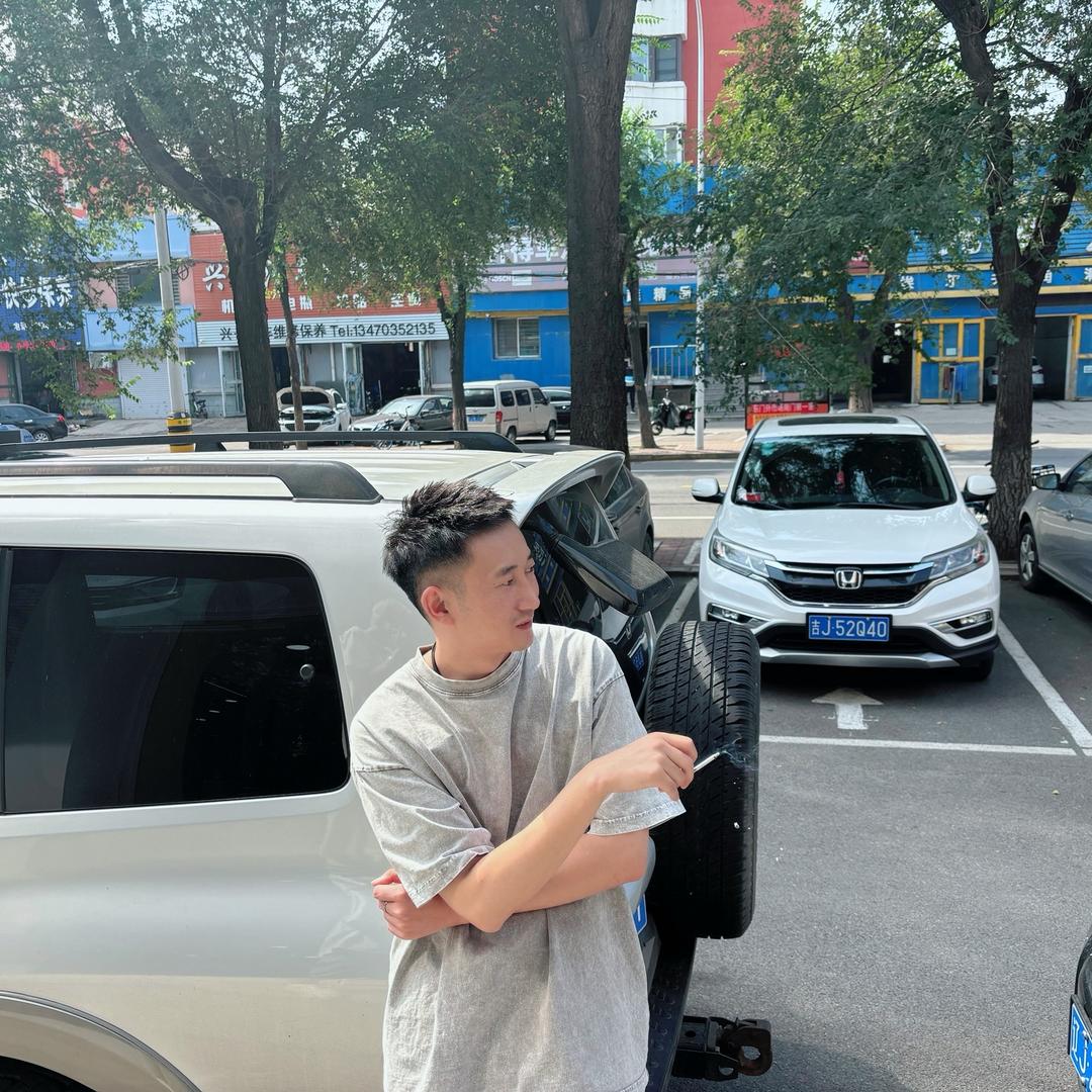 天  奇（户外露营）