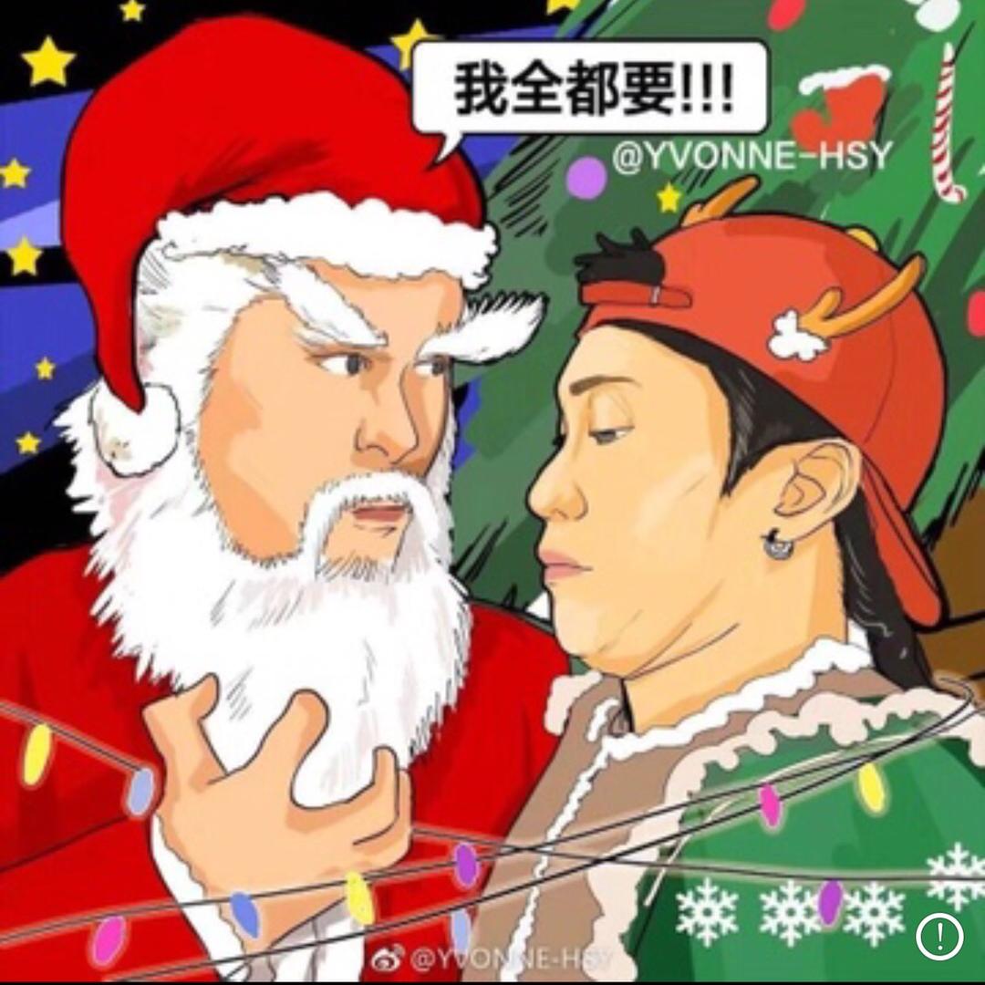 湖南烟酒生