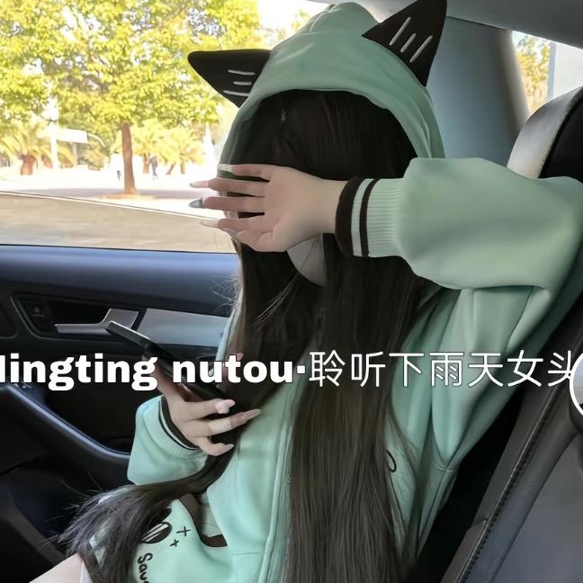 小睡神💤