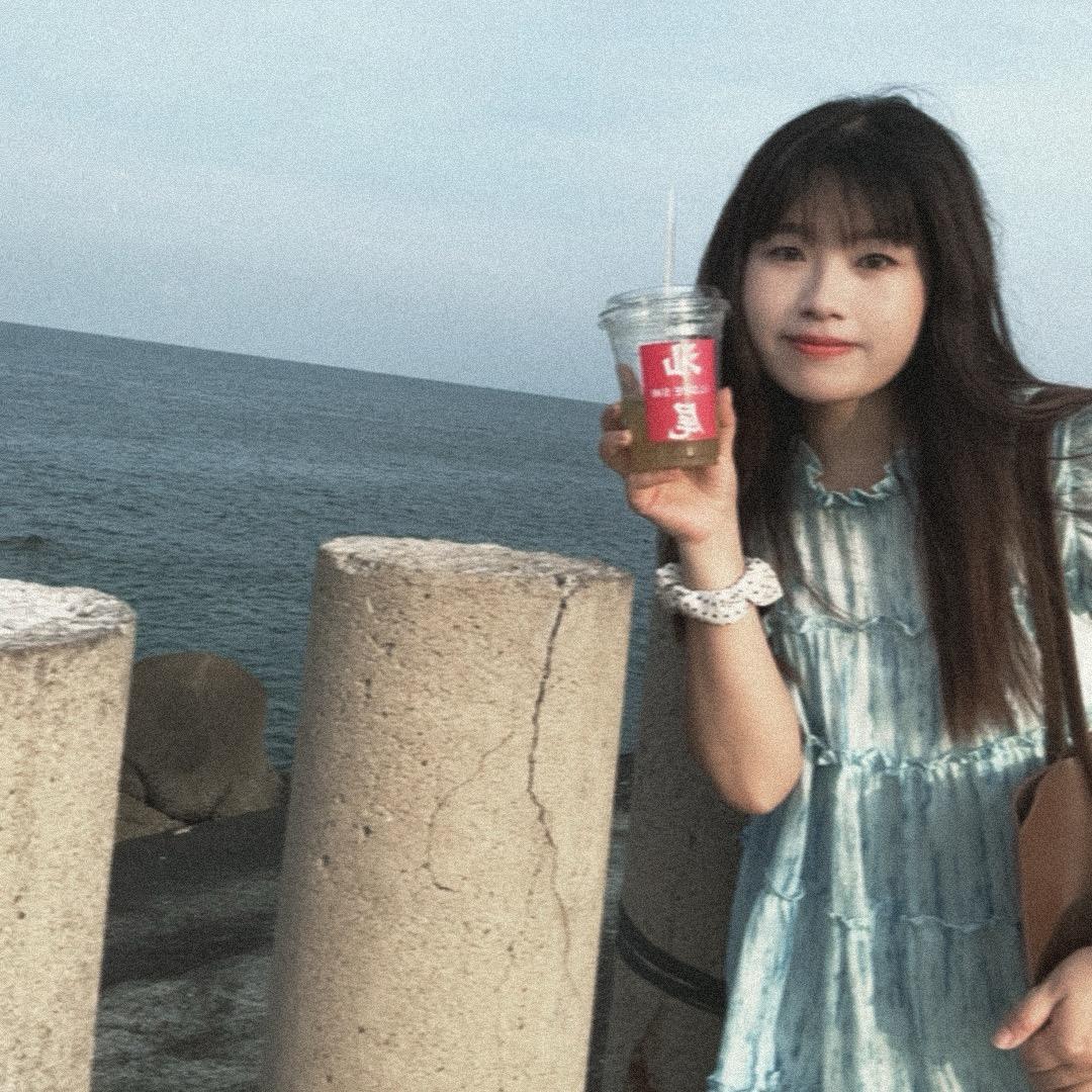 壹芈
