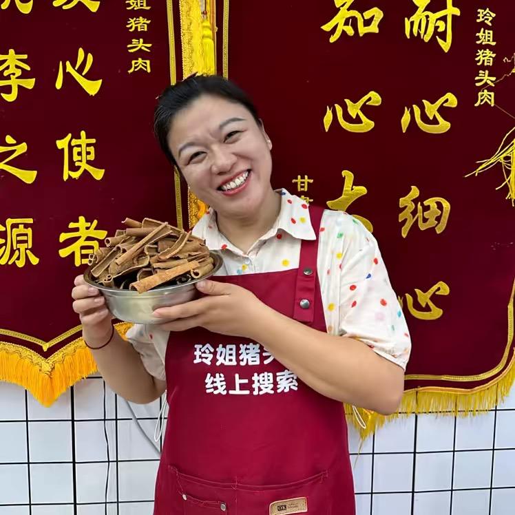 郑州玲姐卤肉