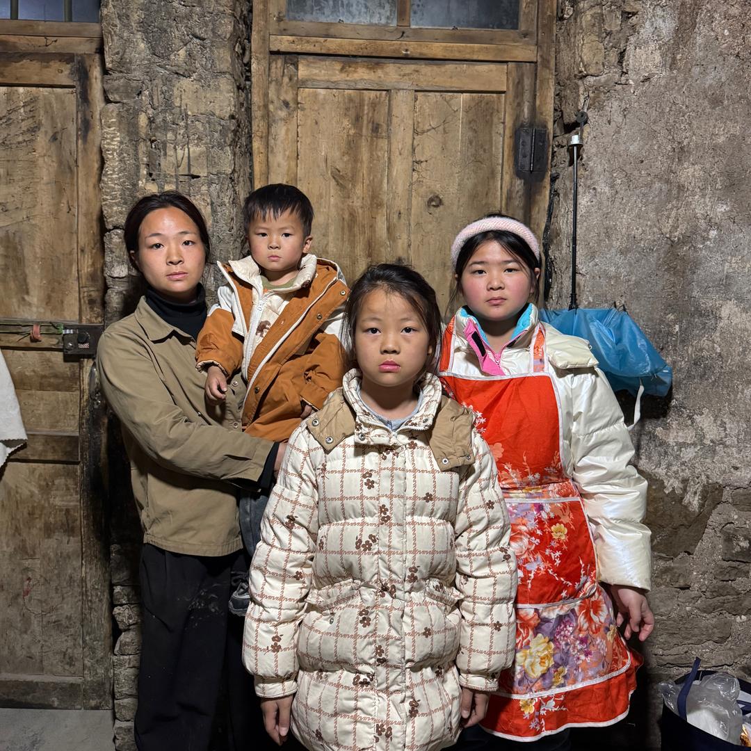 96年单亲三宝妈