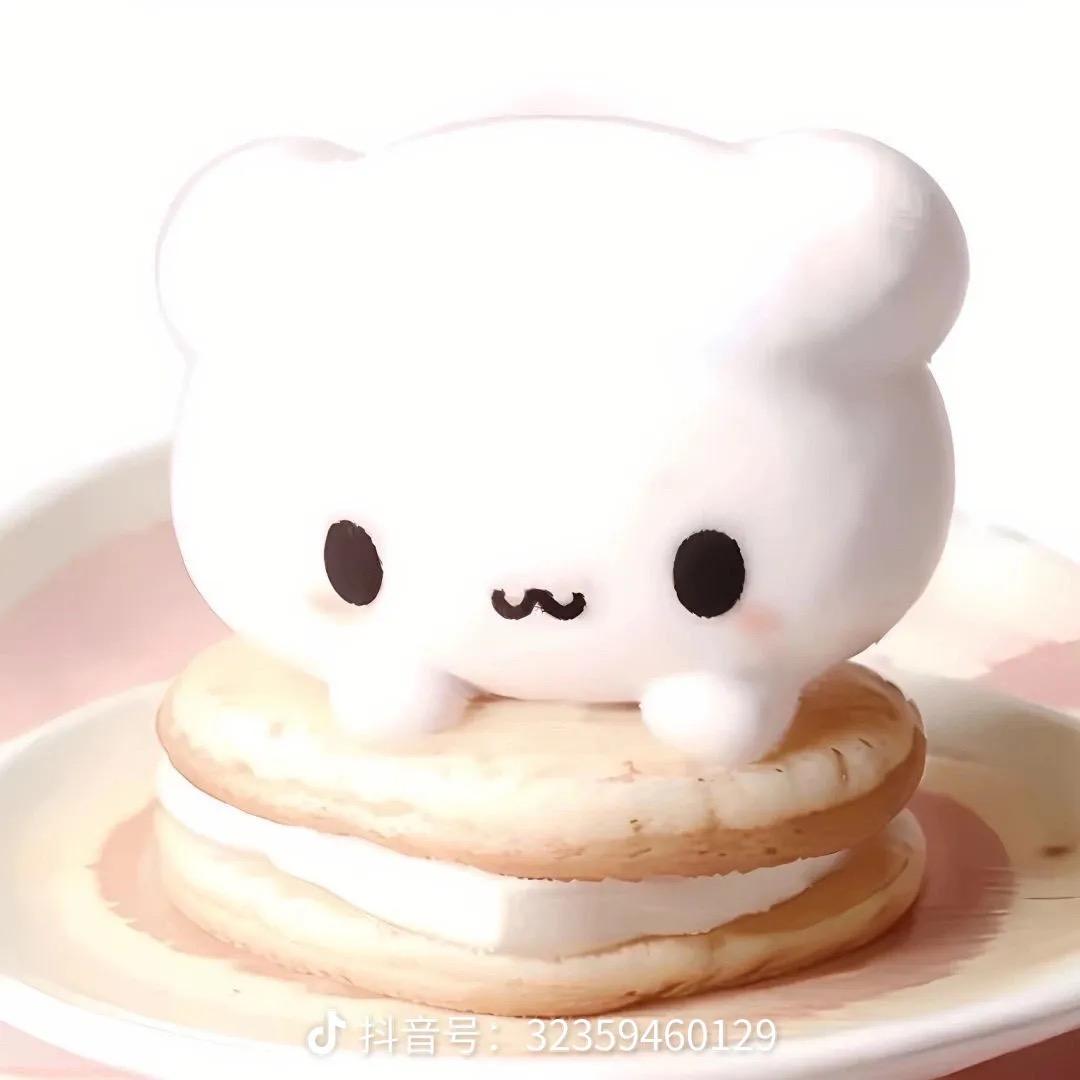 青玄子