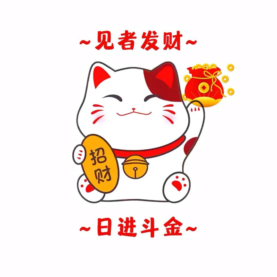 逝去日子