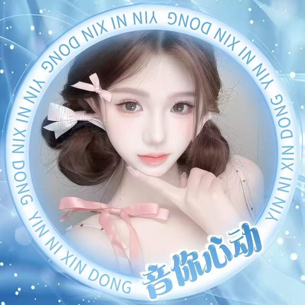 甜甜𝓎𝓃