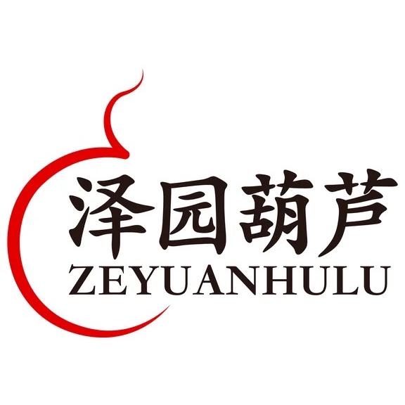 泽园葫芦