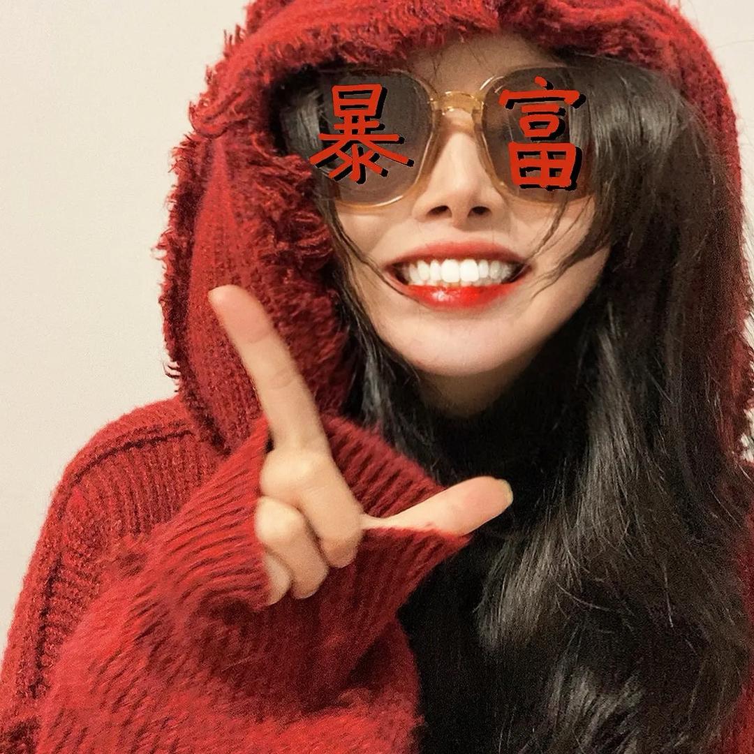 小米辣～