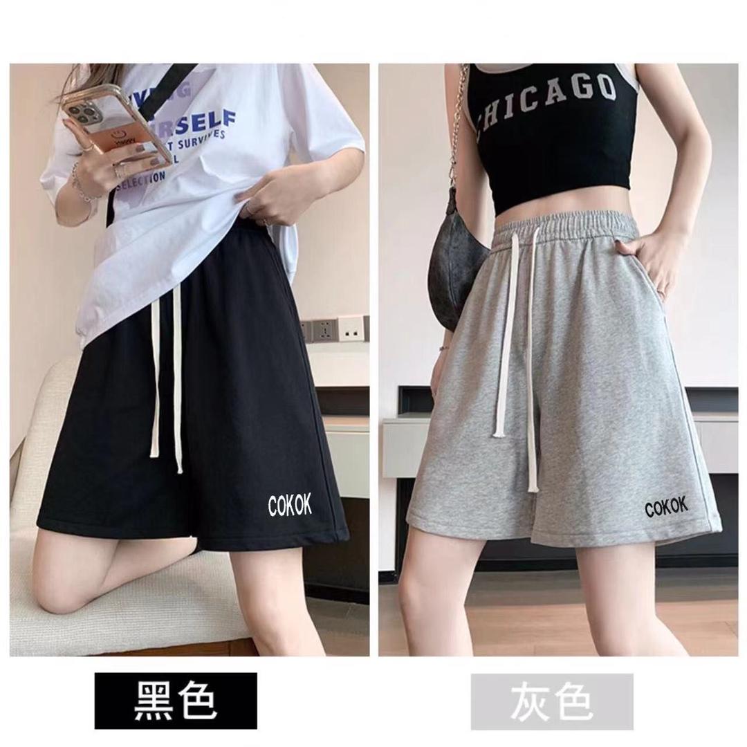 妙然家卫裤