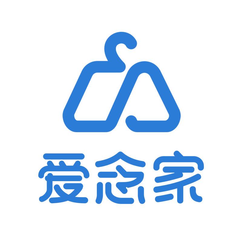 爱念家儿童旗舰店