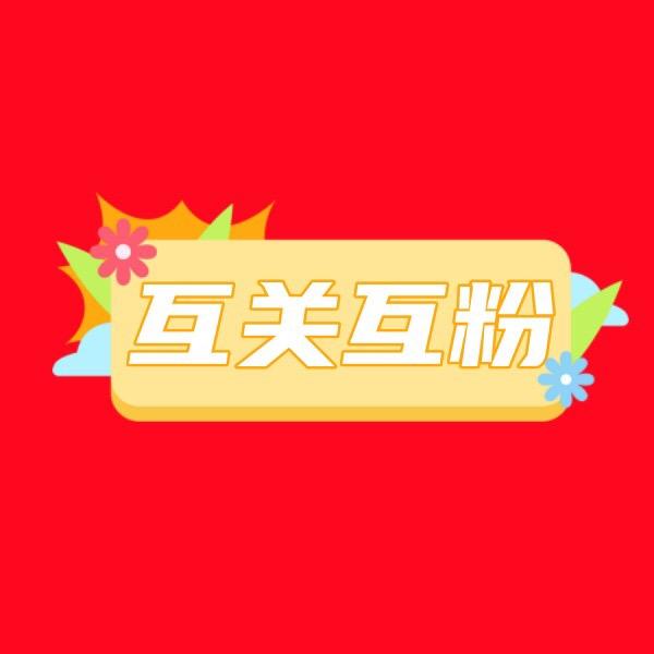 王者大师