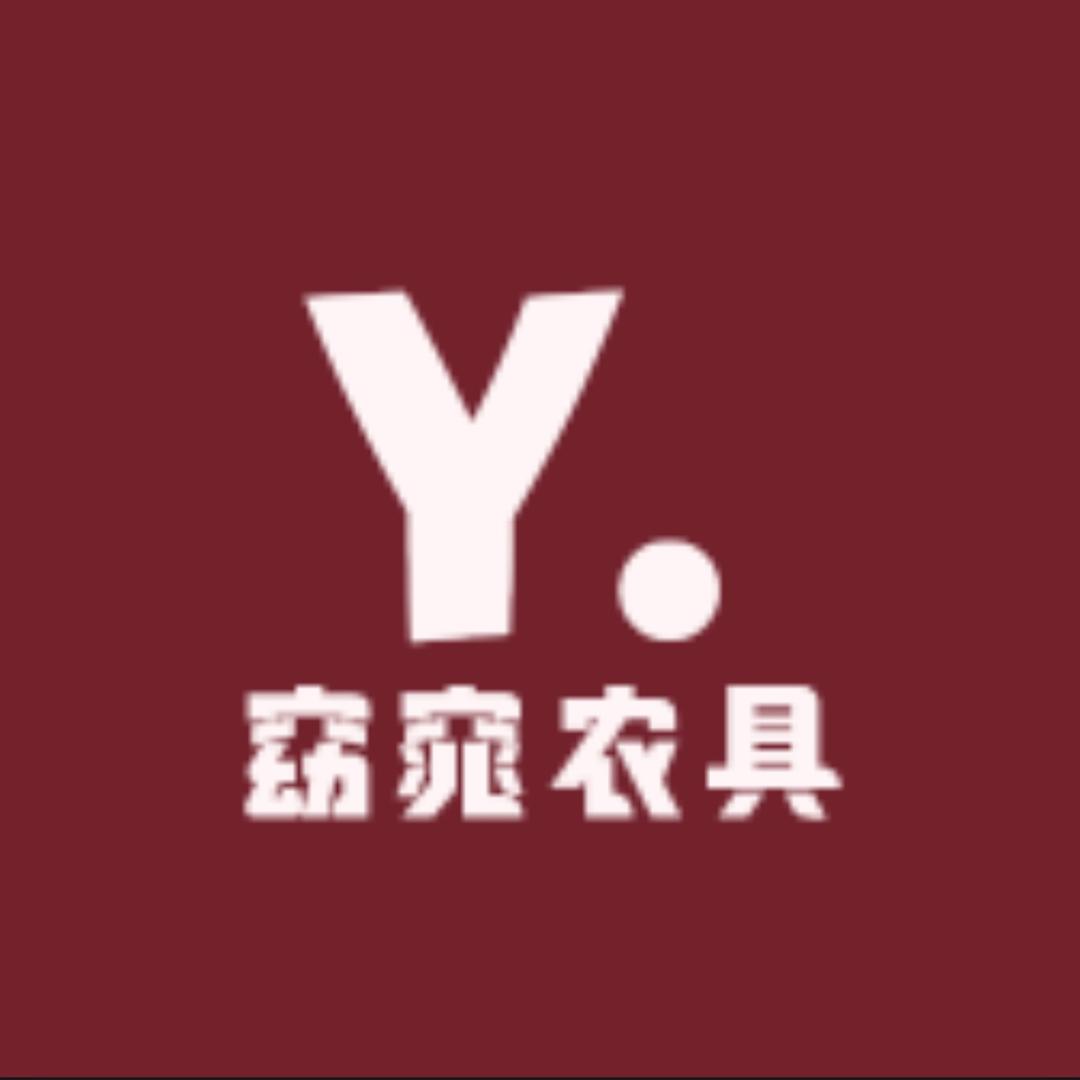 窈窕农具优品甄选